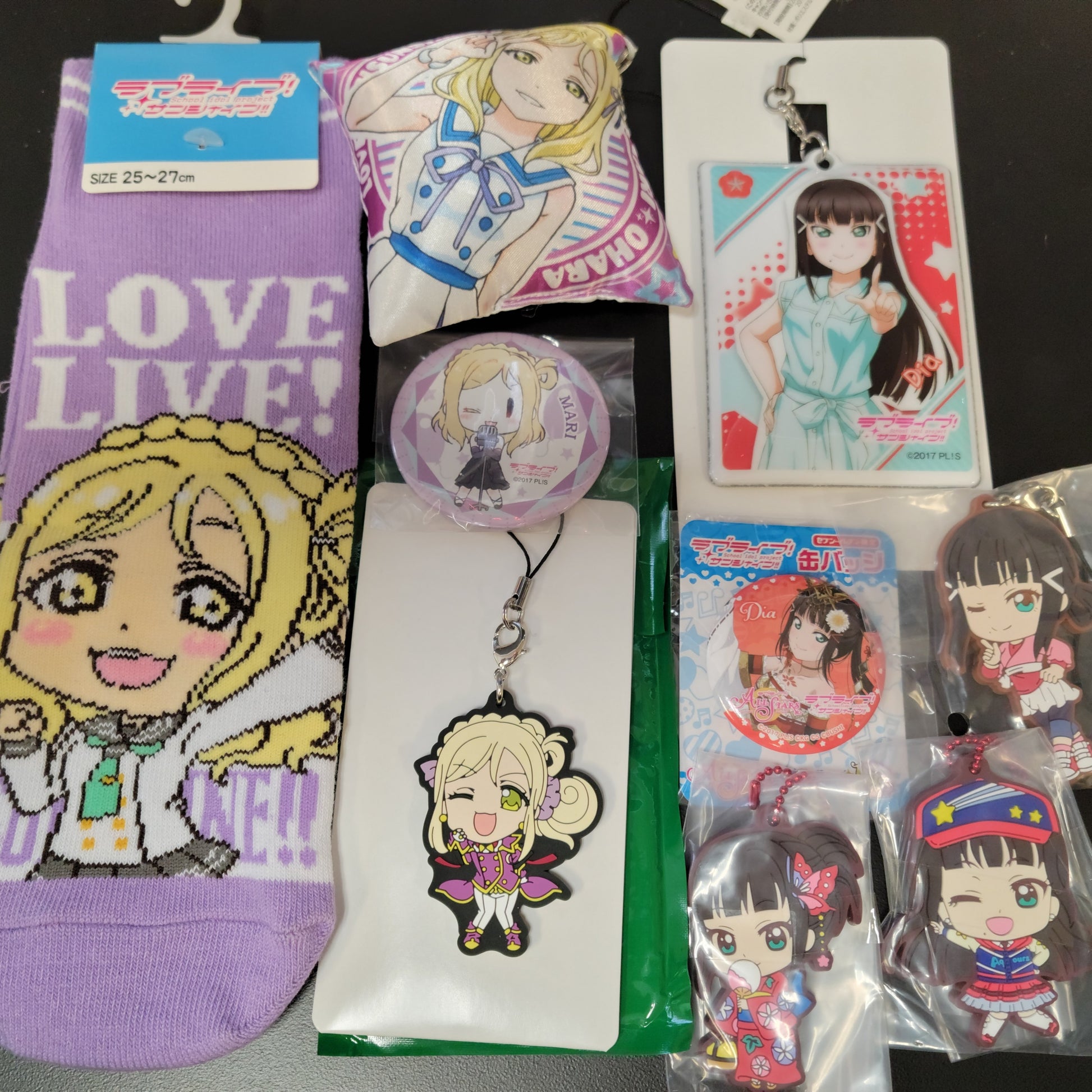 Love Live Mystery box! Sunshine Dia Splits Love Live Mystery box! Sunshine Dia Splits